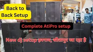 New setup| AtiPro setup competition king 👑 | dj competition king only AtiPro | competition base dj 
