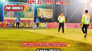 KSPL Cup 2k25 🏏 Final Match❤️ 2nd Innings🔥👏🏻 #shorthandcricket #cricketlover #cricket #video 