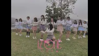 IZ*ONE (아이즈원) - 'FIESTA'  Dance Cover
