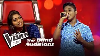 Chathura Pramodya | Diviyama Wage (දිවියම වාගේ) | Blind Auditions | The Voice Teens Sri Lanka