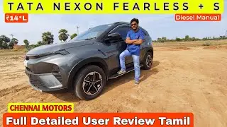 Tata Nexon full detailed user review tamil