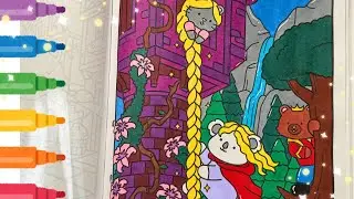 Color with me: Rapunzel style coloring page! 