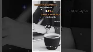 Study lover📚💖🚨motivation #motivational #motivationalvideo #shorts #shortsvideo #reels #song #study