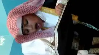 سورة النازعات بصوت الشيخ ريان