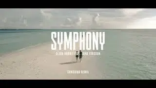 SYMPHONY SLOW BEAT! - CLEAN BANDIT FEAT. ZARA LARSSON (SANDIANA REMIX)