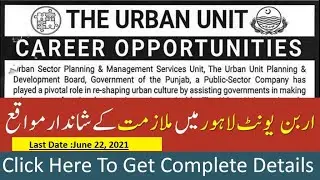 Punjab Urban Unit Lahore Jobs 2021  ||  Lahore Jobs 2021