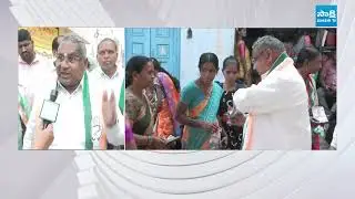 Telangana Municipal Election War 2026 | Congress Vs BRS | Metpally | Sakshi TV