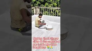 opas floor paint Kaise kara jata hai 😉/important video / #viral #trending #shortfeed #painter #mha