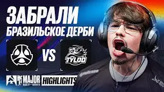 КРУТОЕ БРАЗИЛЬСКОЕ ДЕРБИ &mdash; MIBR vs Legacy | BLAST.tv Austin Major 2025