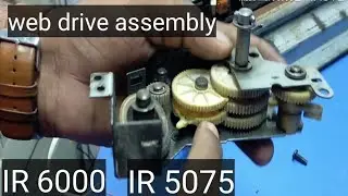 how to replace burn gear in web role drive unit ?? ir 6000/ir5075 same process and same unit /