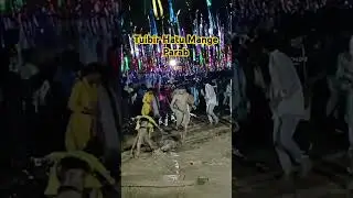 Tuibir Hatu Mange Parab 2025