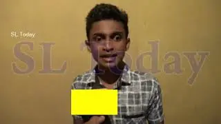 පාසල් ශිෂ්&zwj;යයාගේ ඝාතනයේ සුලමුල මල්ලී හෙලිකරයි - Reveals brother of brother's death