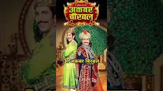 Top 10 Most Famous Big Magic Shows In India (90`s) #bigmagicshow #top10