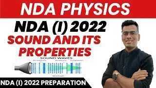 NDA 1 2022 Waves and Sound | NDA Physics Previous Year Questions | NDA GAT Preparation 2022