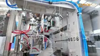 Packplus paketleme teknolojisi
