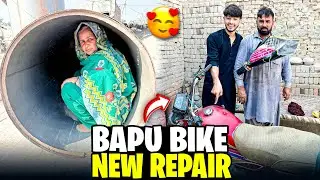 Bapu Ne Bike New Bana Di 😲 | Ghar Ki Gandum Bhi Khatam