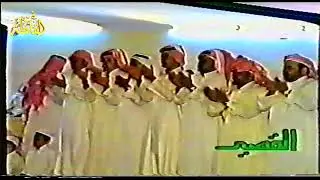 مستور العصيمي و حبيب العازمي ( يا مرحبا ترحيبة كنها در المصاغير ) الطايف 29-4-1422 هـ