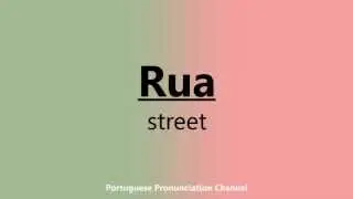 How to pronounce 