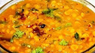 Chana daal ki Bihari style tadka recipe|चना दाल की तड़का#daaltadkarecipe#priyankacookingchannel 