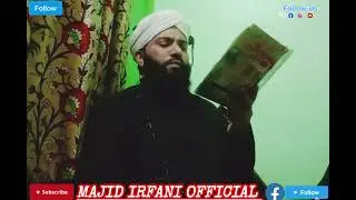 Emotional manqabat SHAREEF BY MOLANA AIJAZ AH BALKHI SB 💖