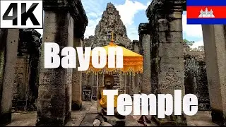 🗿4K 🇰🇭 The Bayon, Angkor | UNESCO World Heritage | Angkor Thom, Siem Reap, Cambodia