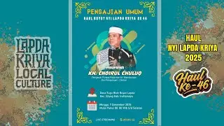 LIVE PENGAJIAN UMUM || HAUL BUYUT NYI LAPDA KRIYA KE 46 || DESA TUGU BLOK BUYUT LAPDA || 07 DES 2025