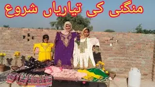 😱🏡Aakhir aisa kyon Hoga Hasan daily life