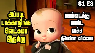 The Boss Baby Back in Business  S1E3 
