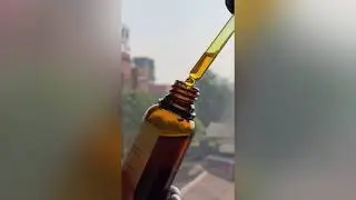 Rosehip seed carrier oil