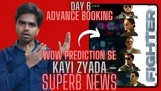 Fighter Day6 Advance Booking 🔥🔥🔥|| Fighter Day5 Box Office Collection || #Hrithik Roshan