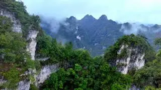 Guizhou Bijie Scene