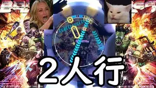 【2人合作(物理 #5】Love's Theme of BADASS ～バッド・アス 愛のテーマ～ (MAS 14) ALL PERFECT!!!【maimaiでらっくす UNiVERSE+】