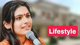 Sadhvi Prem Baisa Lifestyle, Sadhvi Prem Baisa Latest News, Sadhvi Prem Baisa Katha, Katha