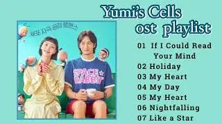 【Playlist】OST Yumi&rsquo;sCells ユミの細胞たちメドレー