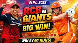 !! Wpl 2026 !! Highlights !! RCB vs gujrat giants !! 19 january !! Women primer league !!