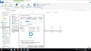 Windows 10: как использовать ReadyBoost?