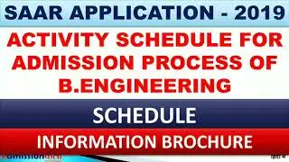 MHT CET 2019 , Activity Schedule for admission process of BE /B.TECH