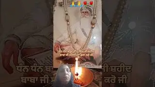 Pinky LDH#chalo subscribe karo video mein like karo share karo Tanu Baji 🙏🌹