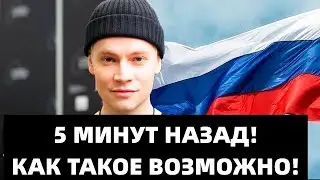 Дождались Родные в шоке! SHAMAN  23 февраля  по всем каналам! Праздничные концерты и  поздравление