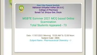 MSBTE Summer 2021 Online MCQ based Examination PC-I