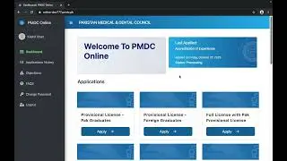 How to apply for verification of House Job Experience Certificate from PMDC for IMC