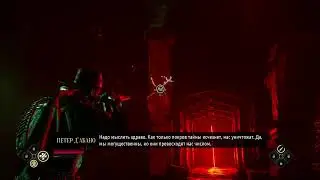 Evil West PS4