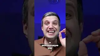 Арбитраж: Белые ниши - E-commerce и SaaS. Google Ads - старт!