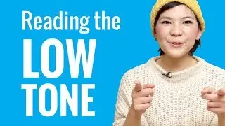 Ask A Thai Teacher - How Do You Read the Low Tone?