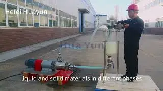 How does the in_line mixer work? Huayun pipeline mixer homogenizes and emulsifies soybean materials