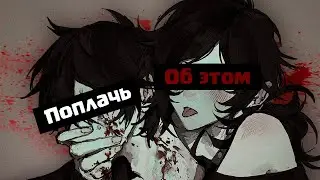 Эта провокационная ИНДИ-ПОМОЙКА оказалась ГЕНИАЛЬНОЙ | The Coffin of Andy and Leyley