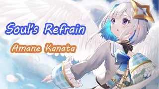 [Amane Kanata] - 魂のルフラン (Soul's Refrain) / Takahashi Yoko