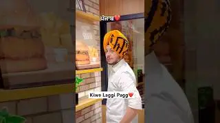 #pagg #dastar #explore #trending #sukhmanbilkhu #panjab #ranjitbawa