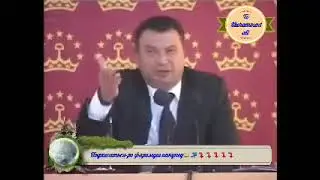 Сарвазир Кохир Расулзода хакикатро талх аст гуед .