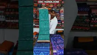 Newly sambalpuri PATA Saree design available at ODC HANDLOOM, Near jagamara traffic square,